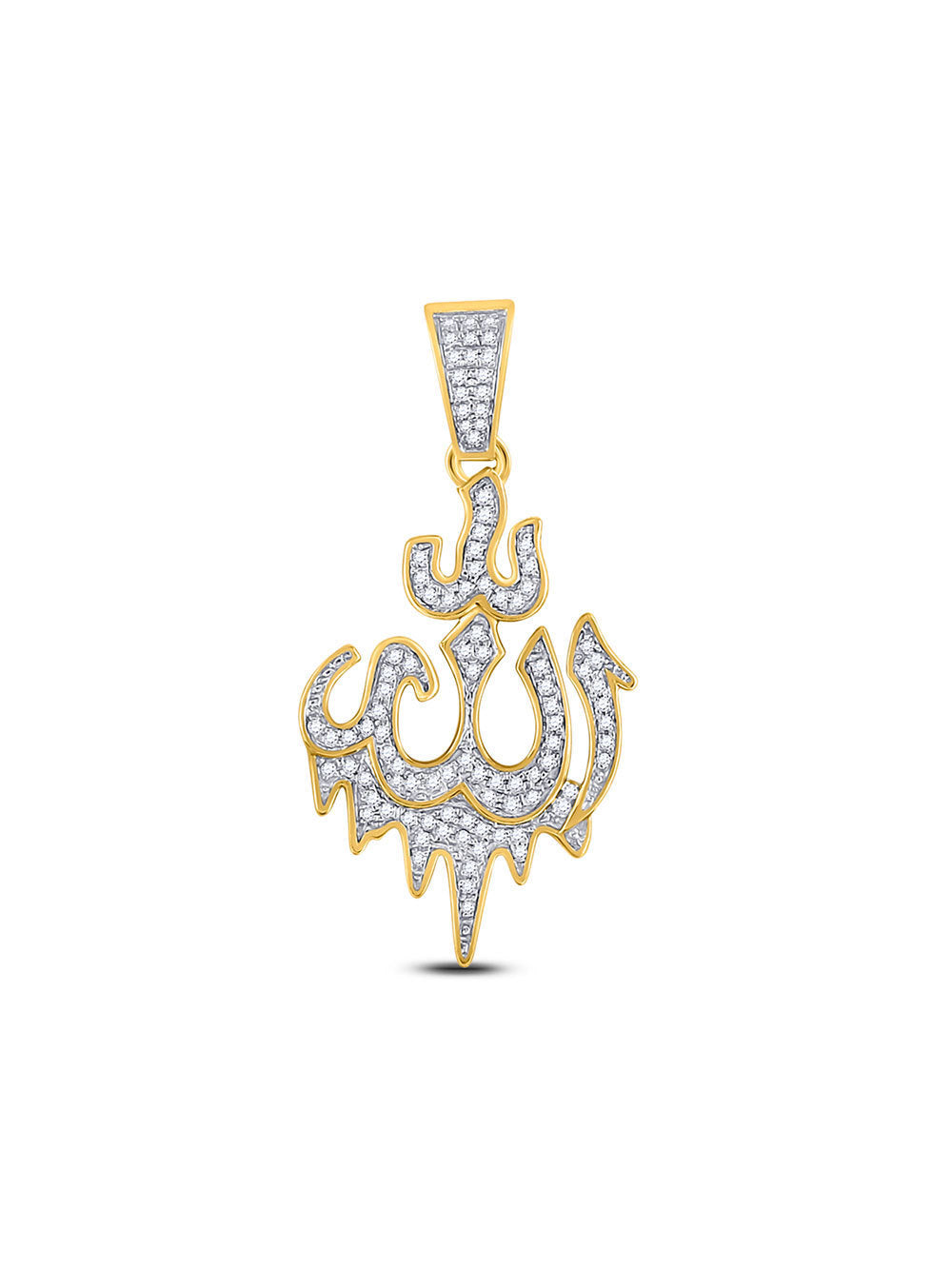 The Diamond Deal 10kt Yellow Gold Mens Round Diamond Allah Arabic Script Islam Charm Pendant 1/3 Cttw
